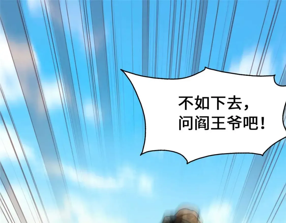 480 第291页