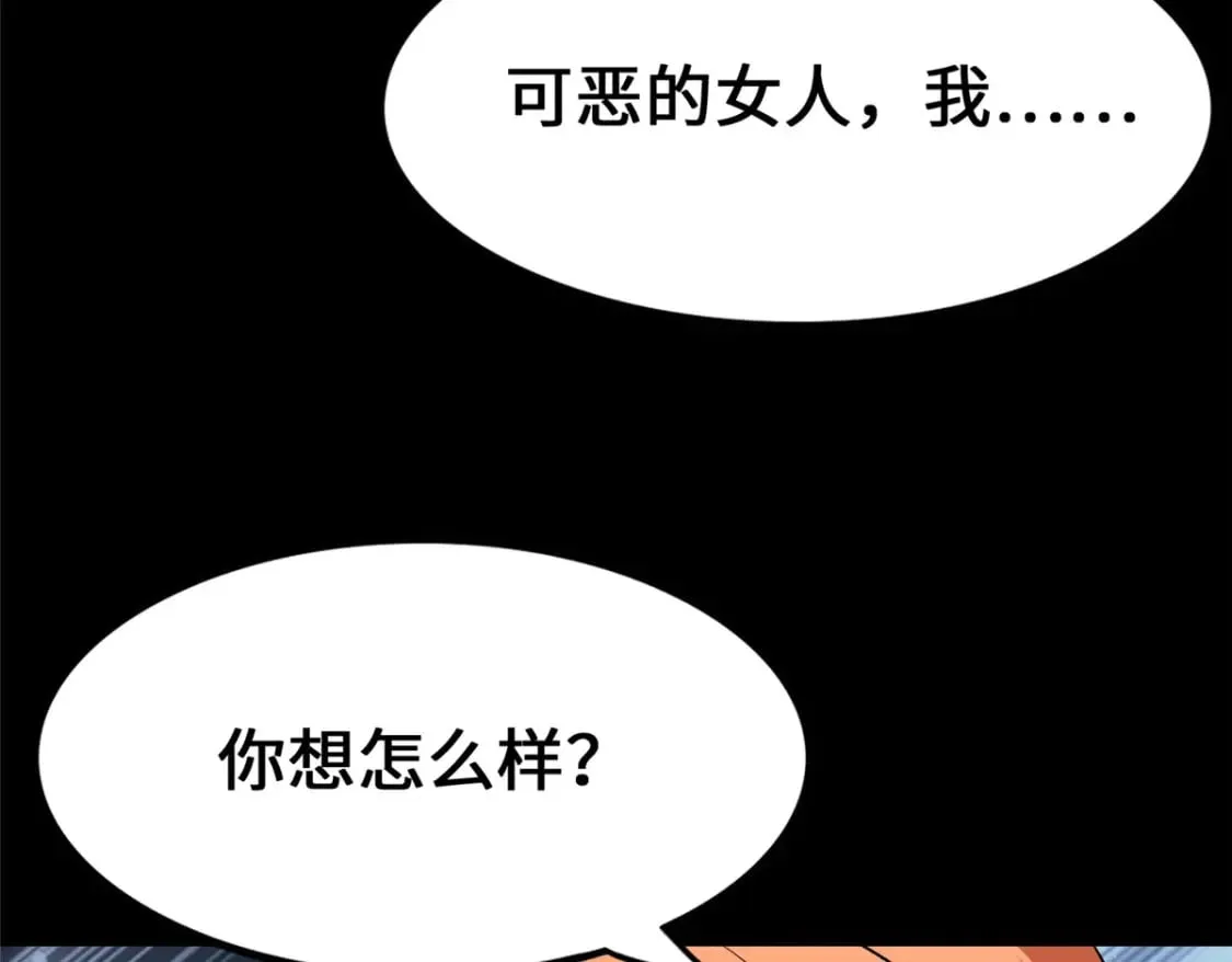 481 第24页