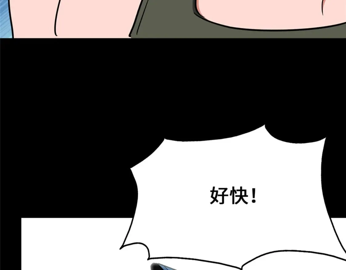 481 第28页