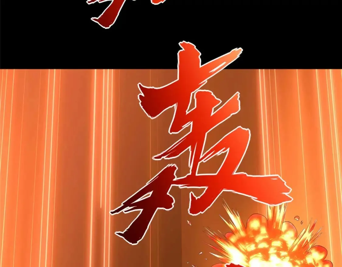 481 第56页