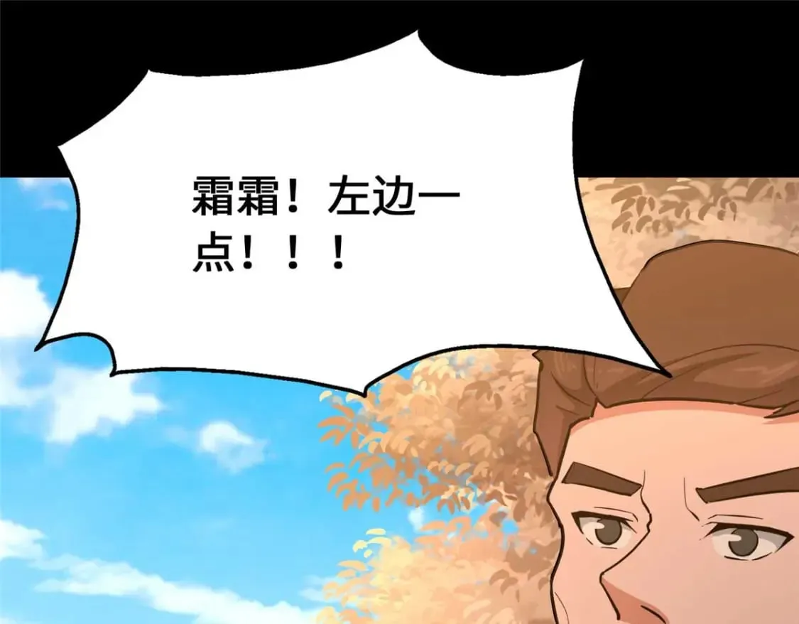 481 第65页