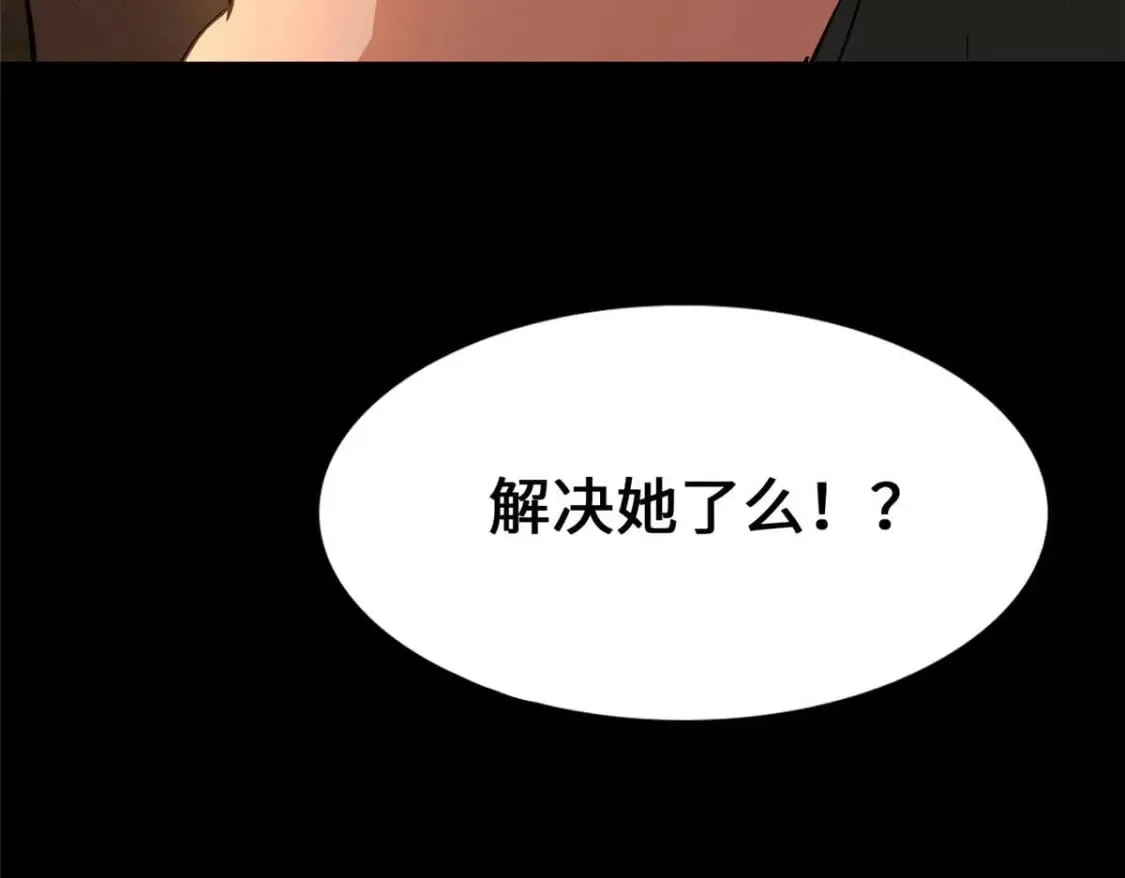 481 第84页