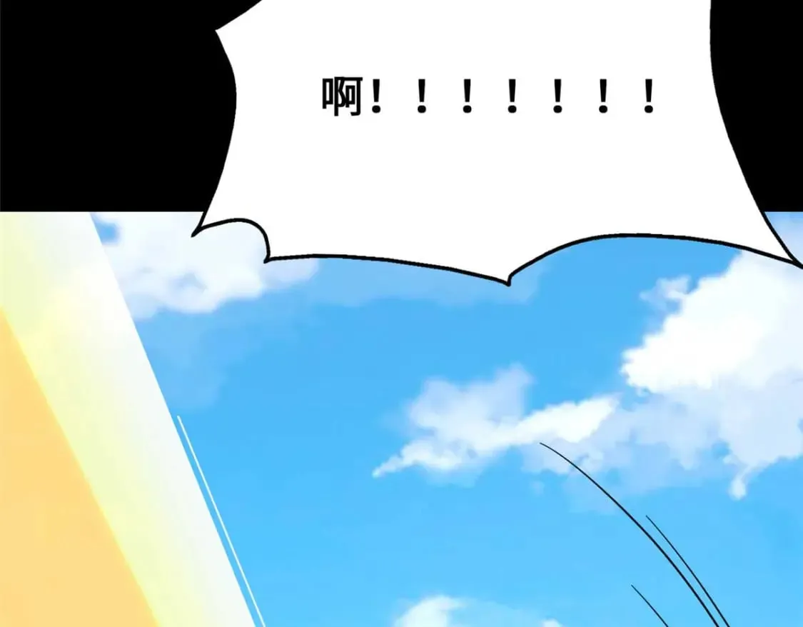 481 第98页