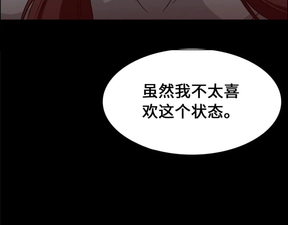 481 第114页