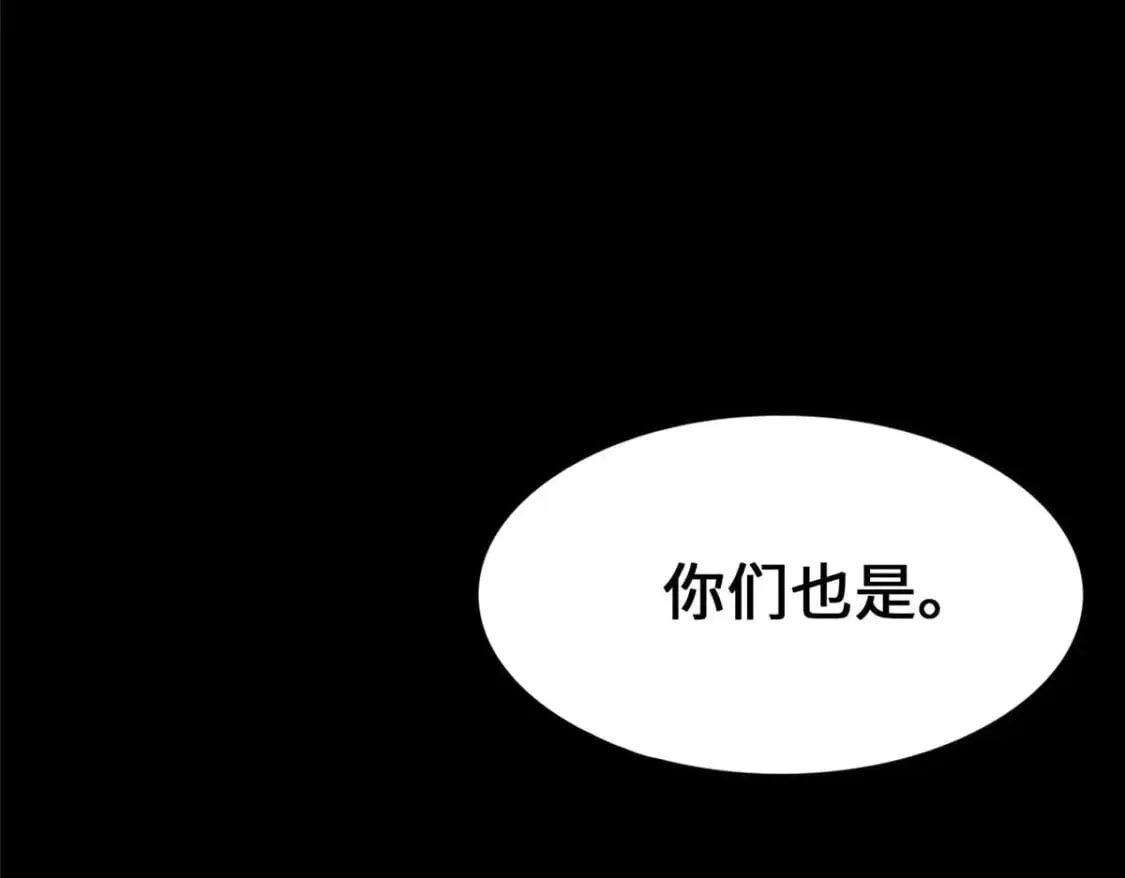 481 第122页