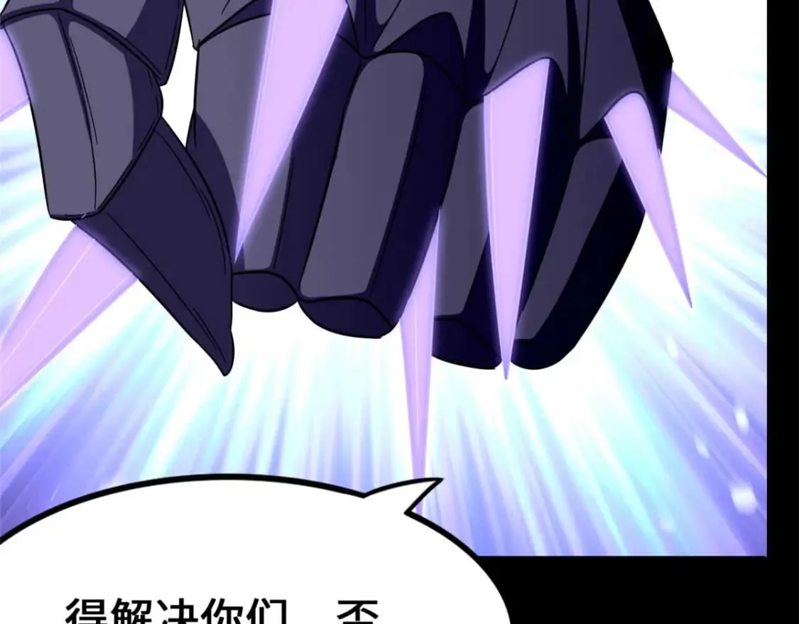 481 第129页