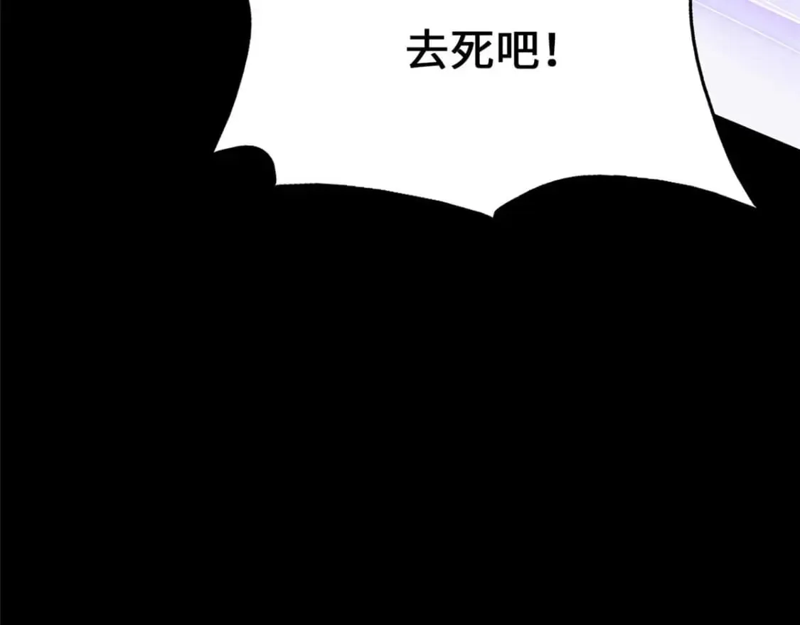 481 第134页