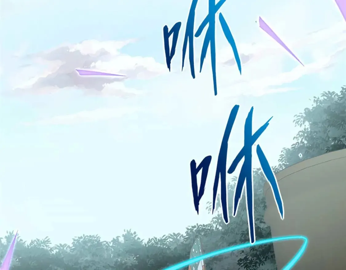 481 第164页