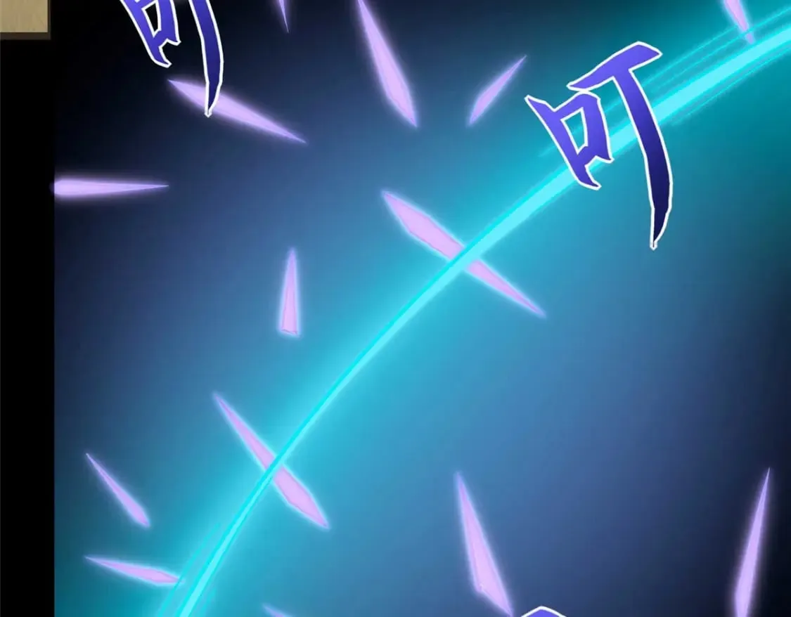 481 第167页