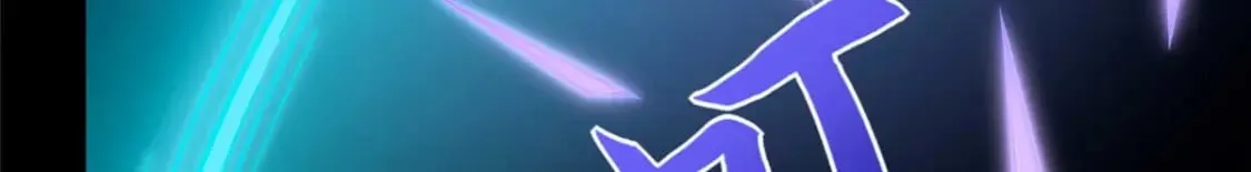 481 第168页