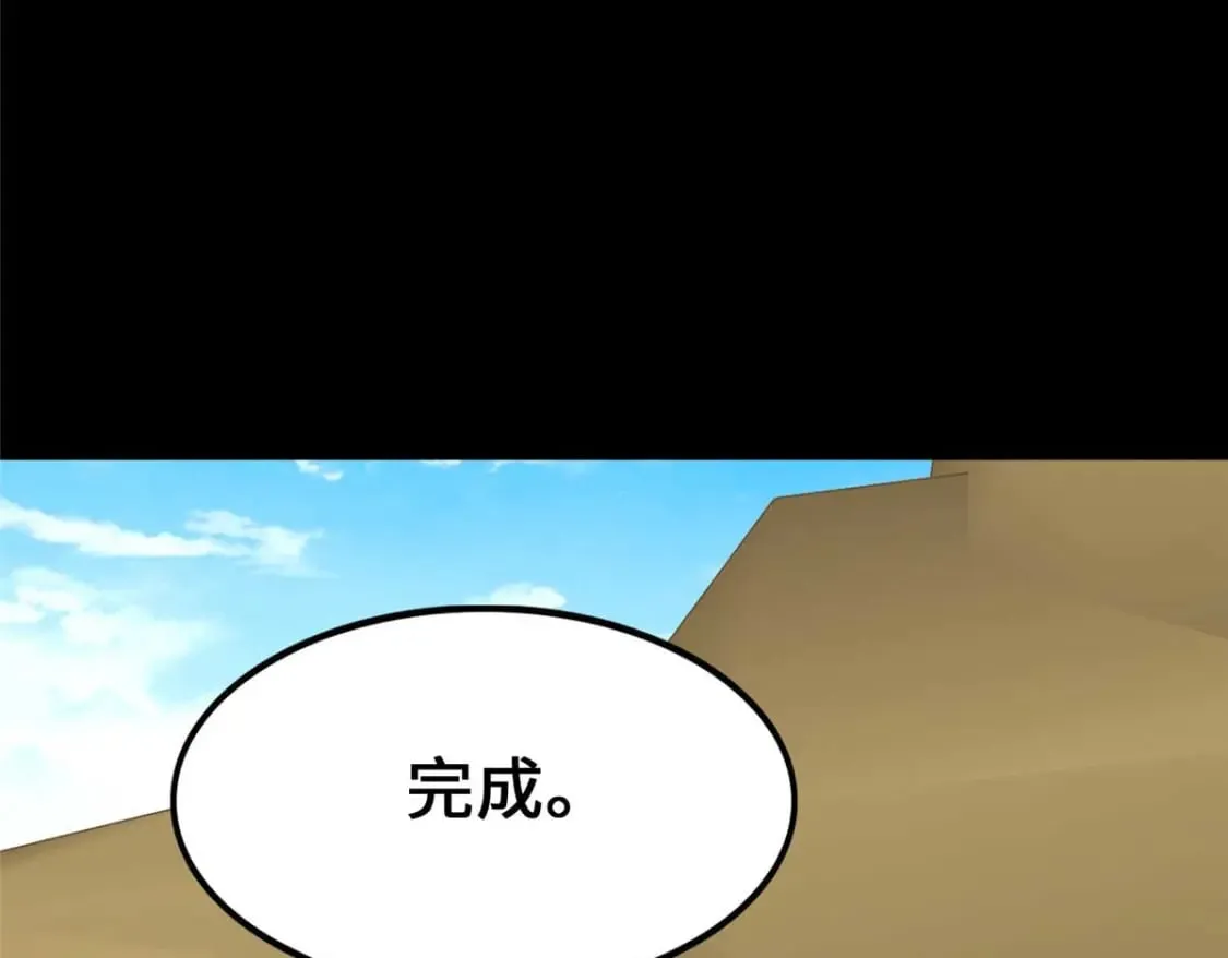 481 第181页