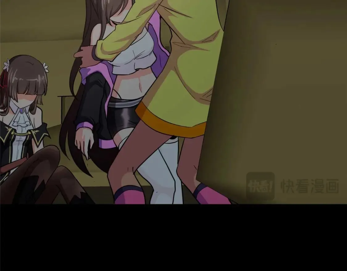 481 第184页