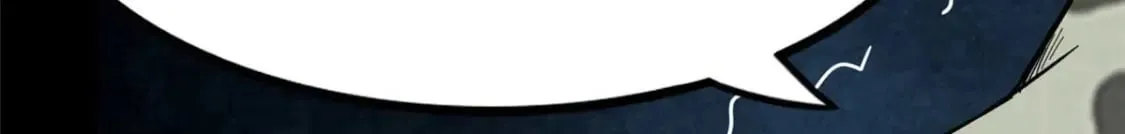 481 第186页