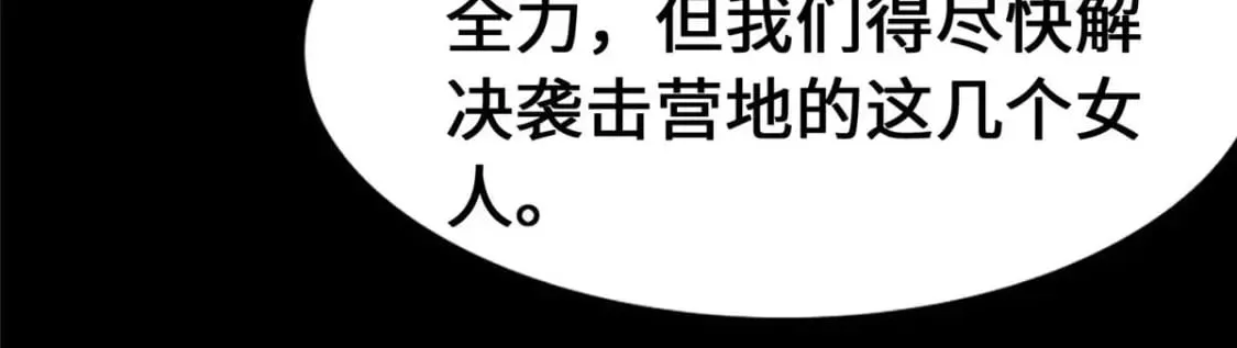 481 第189页