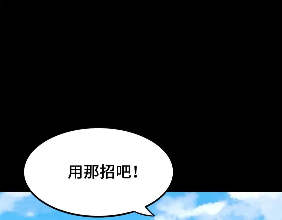481 第190页