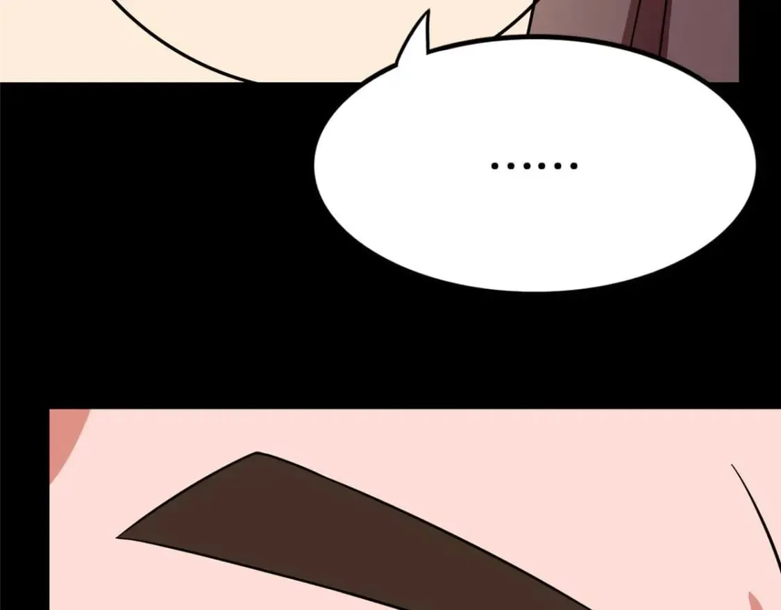 481 第196页