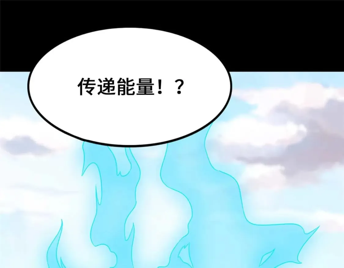 481 第216页