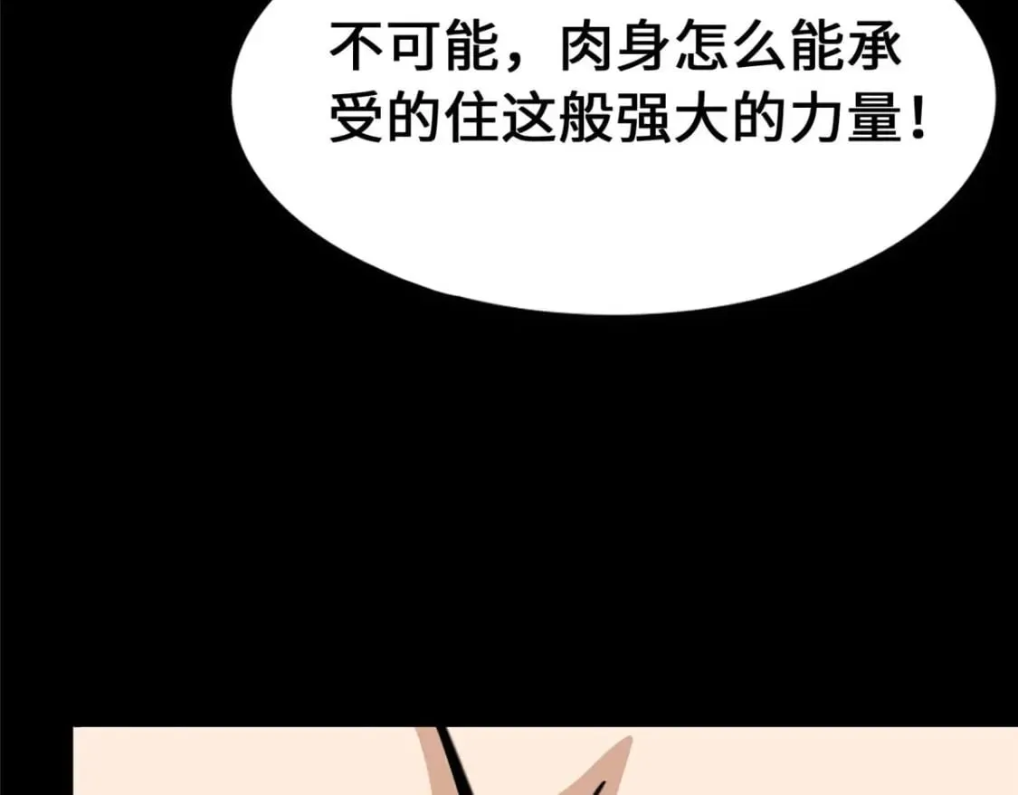 481 第220页