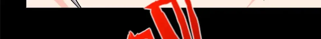 481 第263页