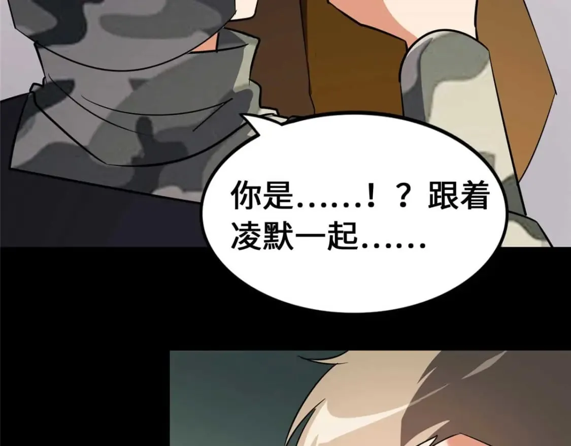 482 第21页
