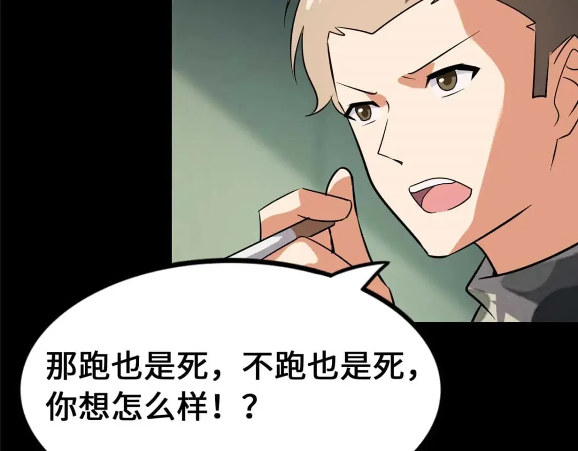 482 第22页