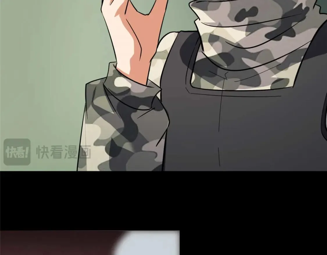 482 第25页