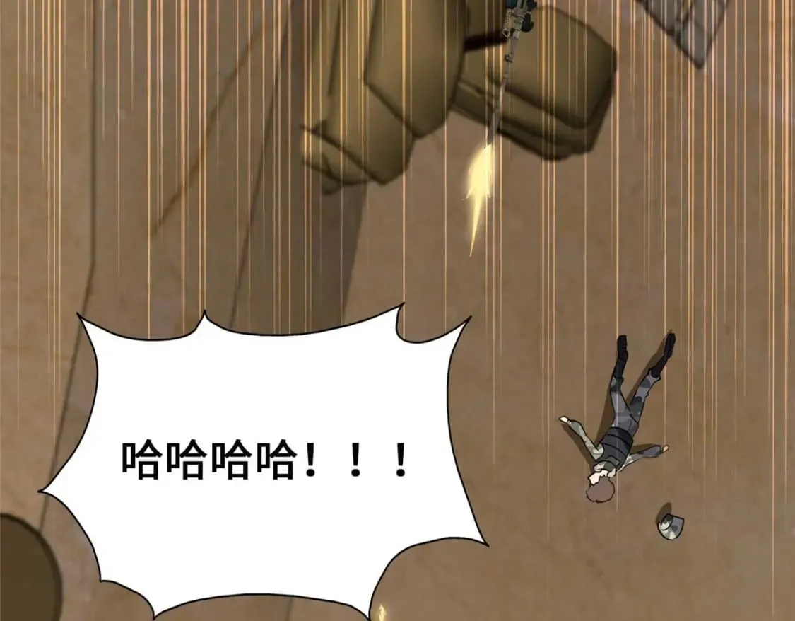 482 第39页