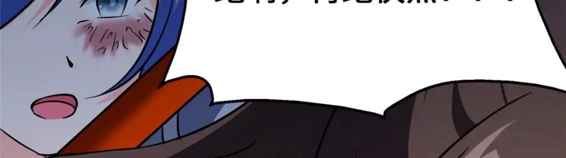 482 第49页