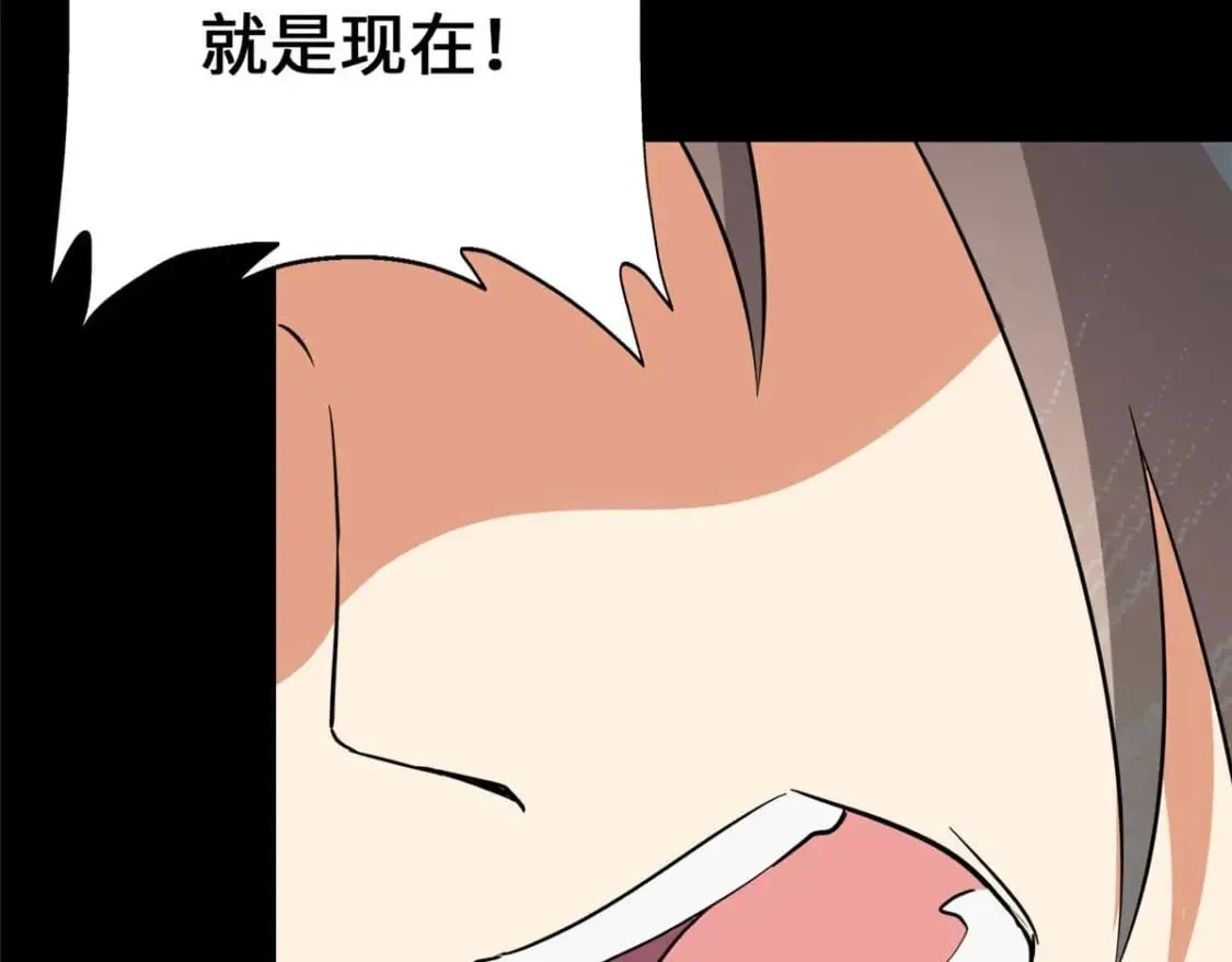 482 第61页