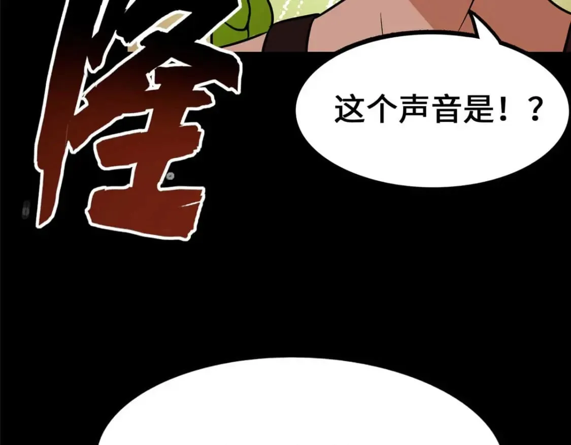 482 第90页