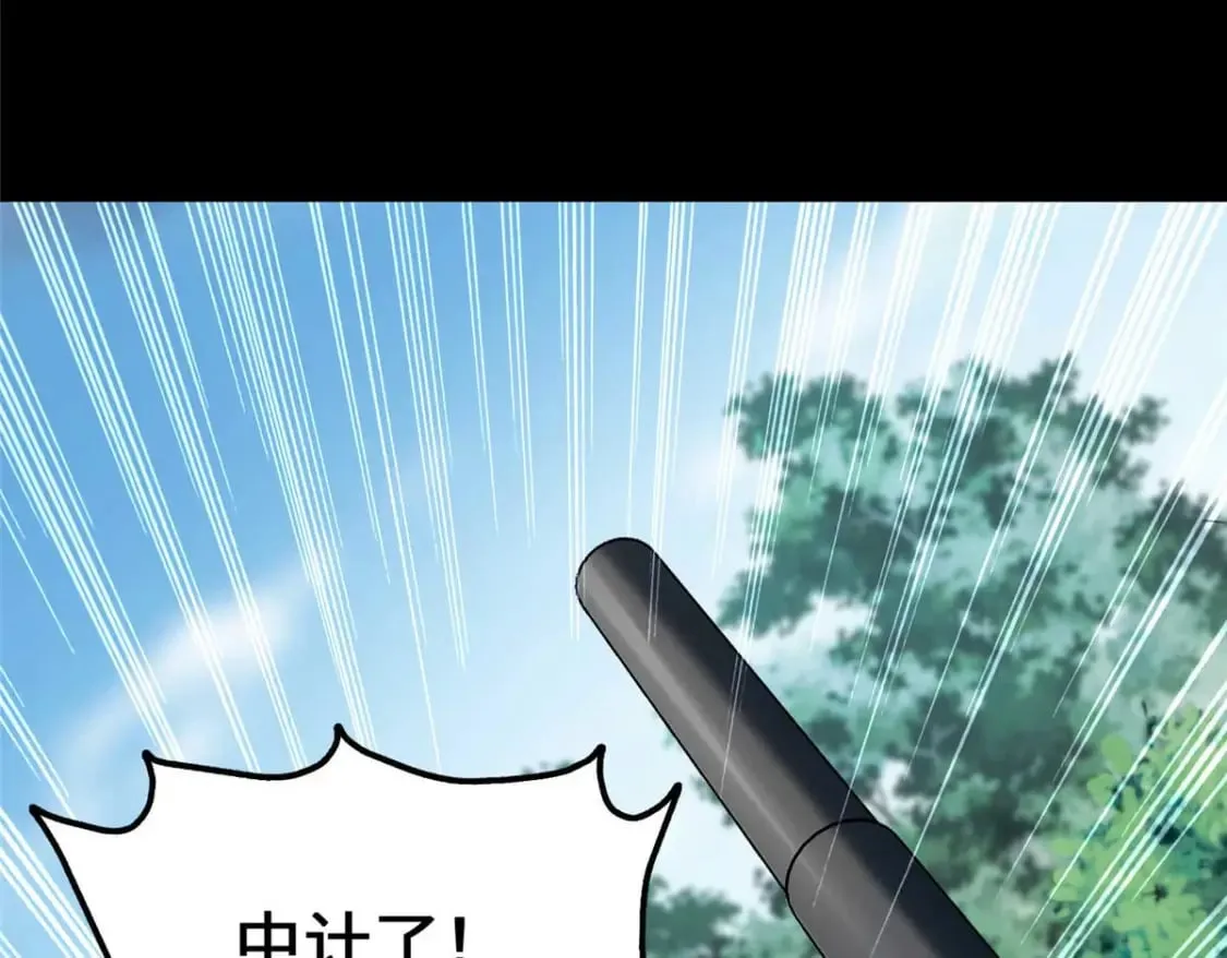 482 第96页