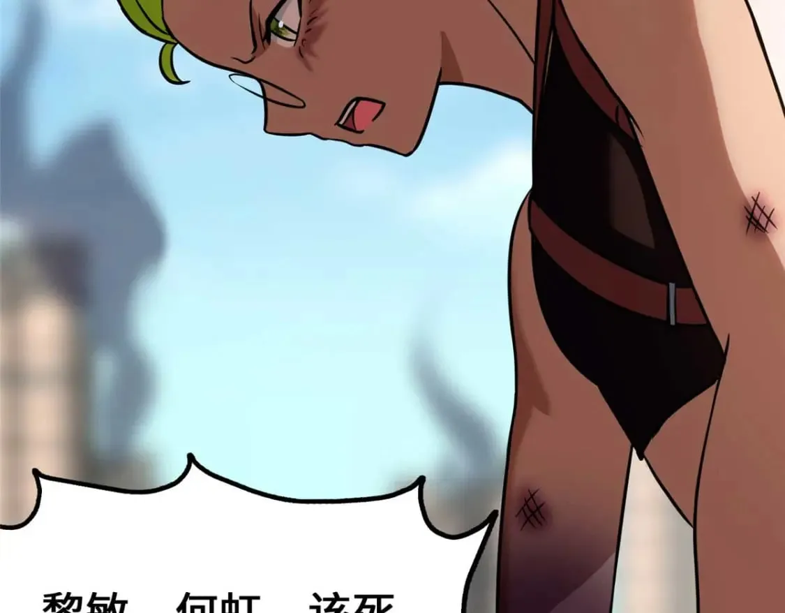 482 第139页