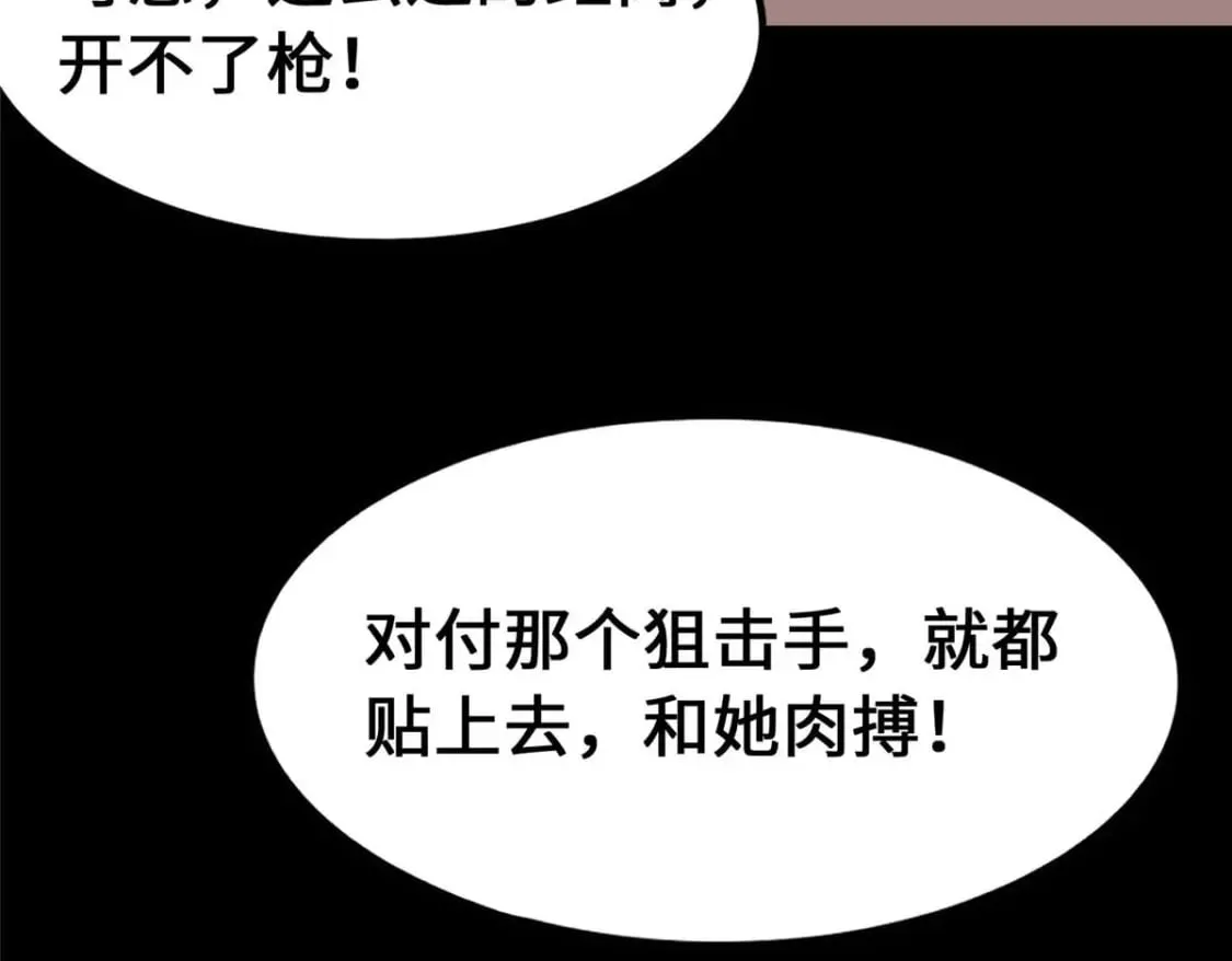 482 第149页