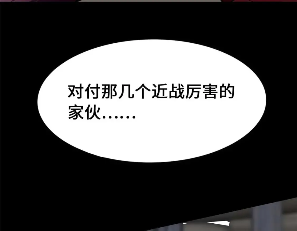 482 第154页