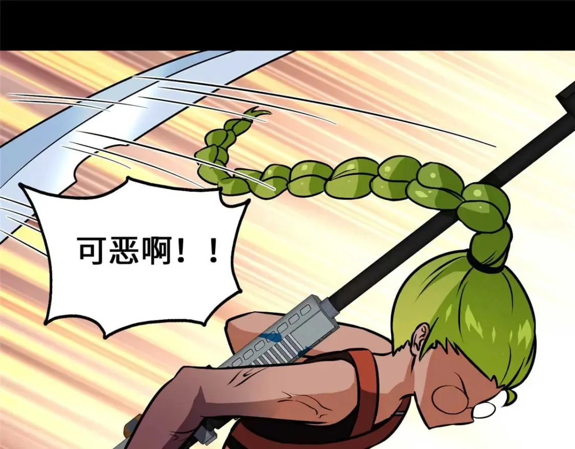 482 第169页