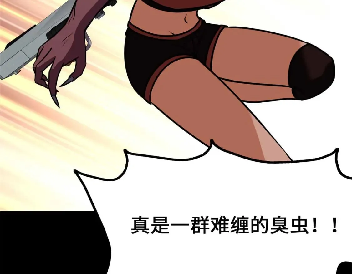 482 第170页