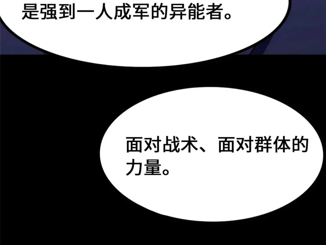 482 第175页
