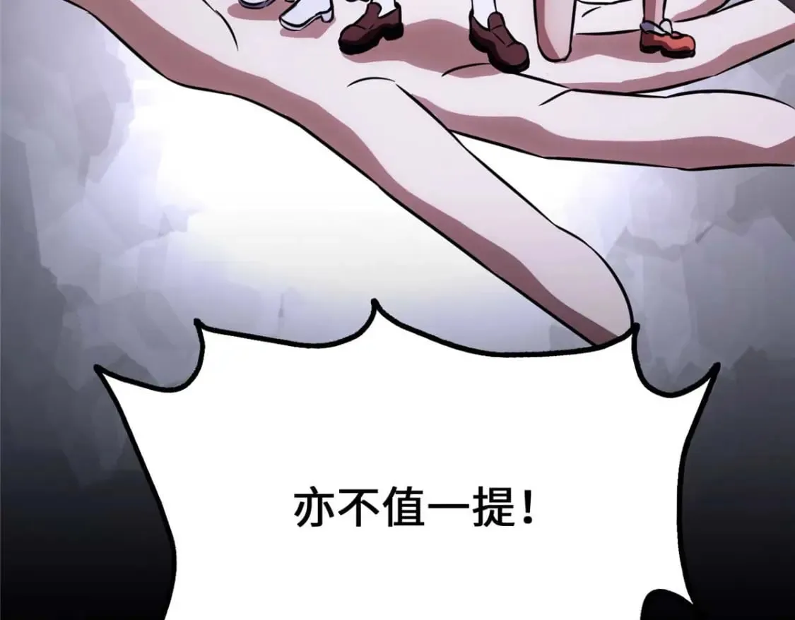 482 第180页
