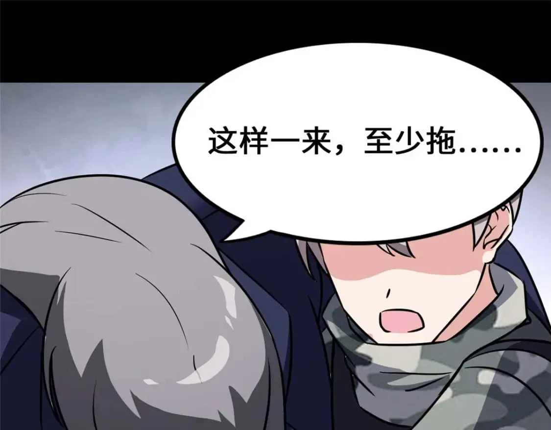 482 第182页