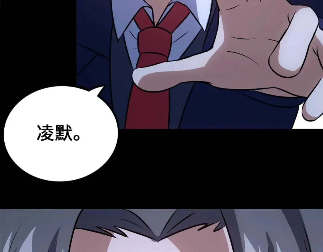 482 第186页