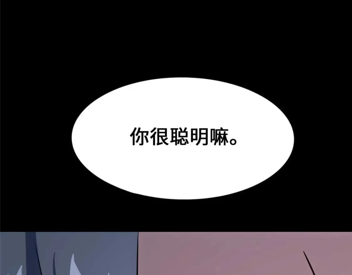 482 第190页