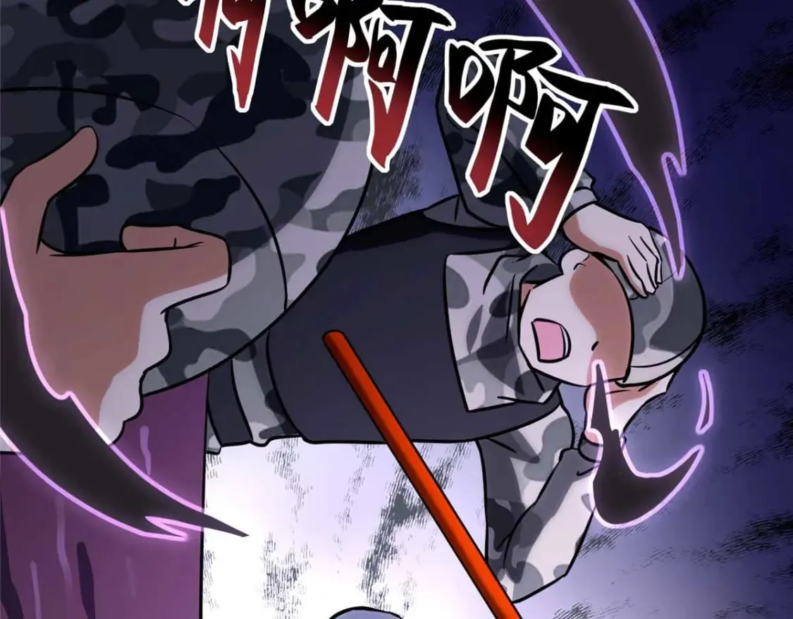 482 第206页