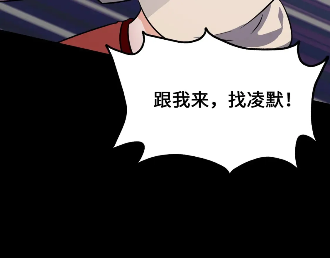 482 第215页