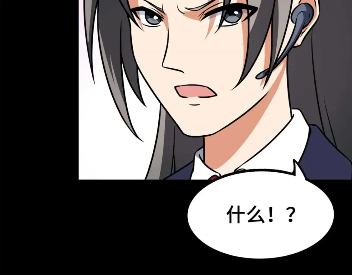 482 第218页