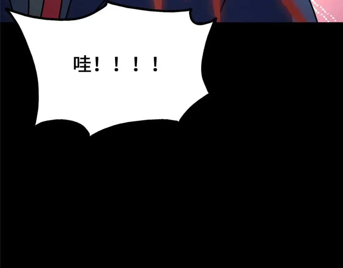482 第227页