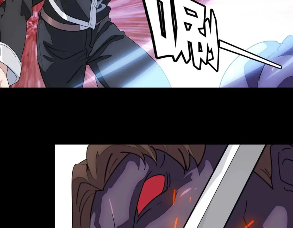 483 第7页