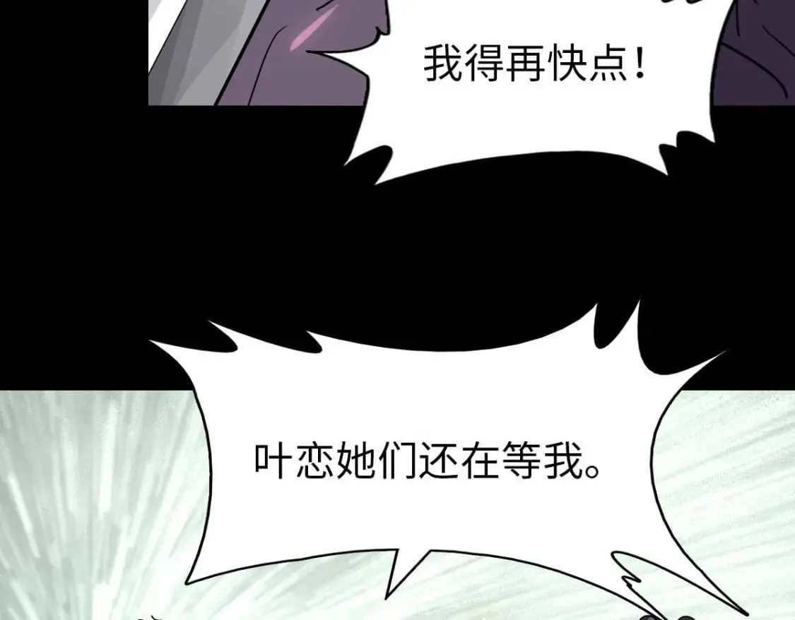483 第10页