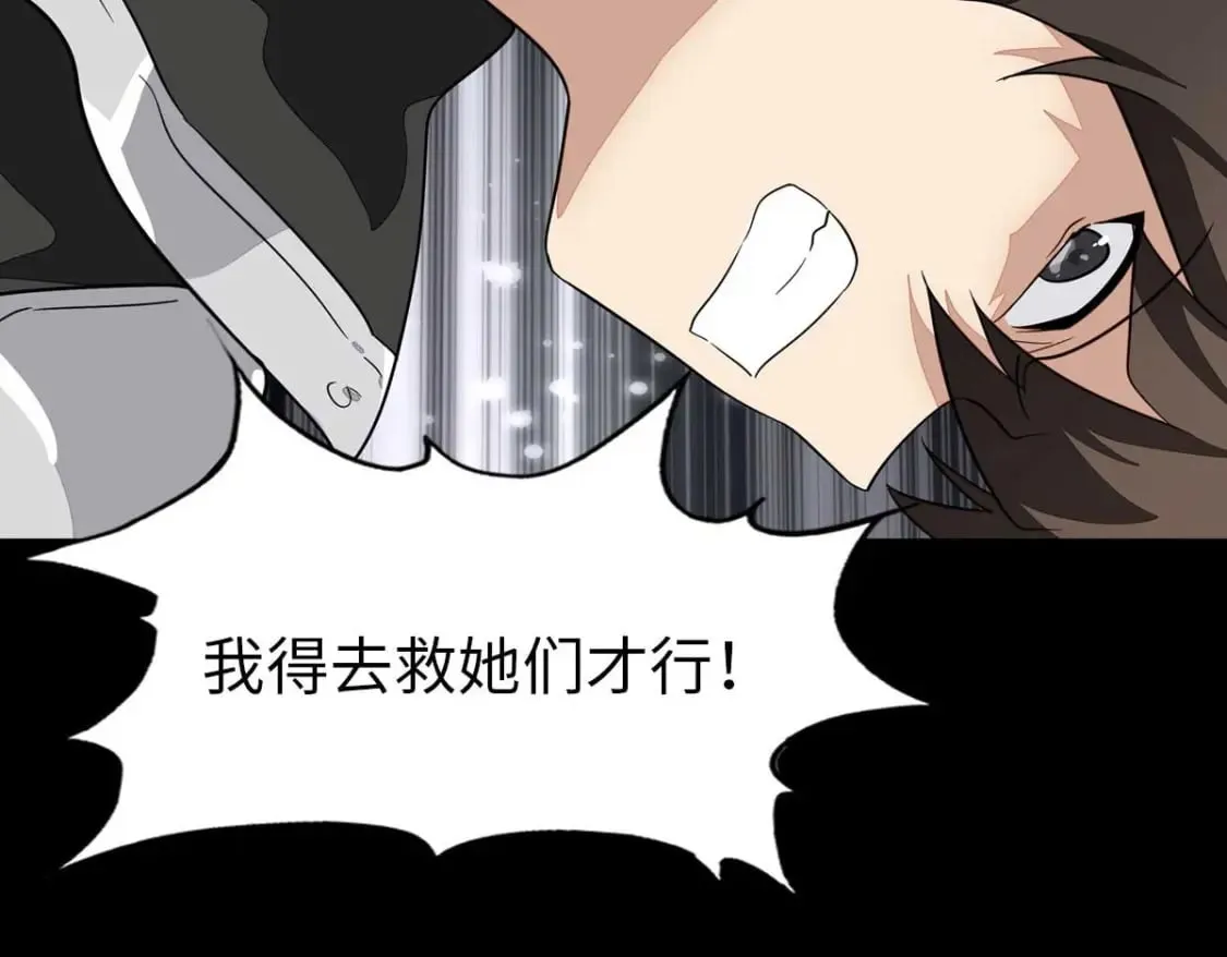 483 第16页