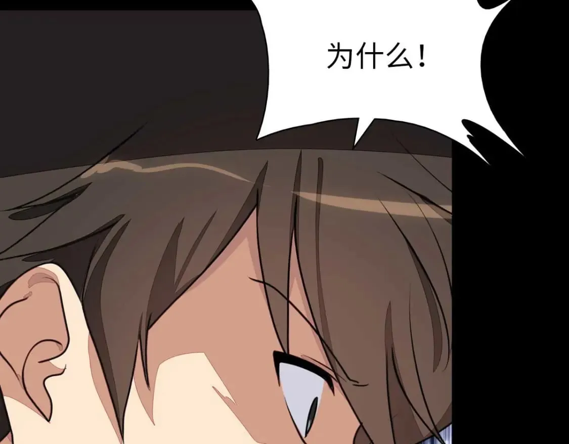 483 第21页