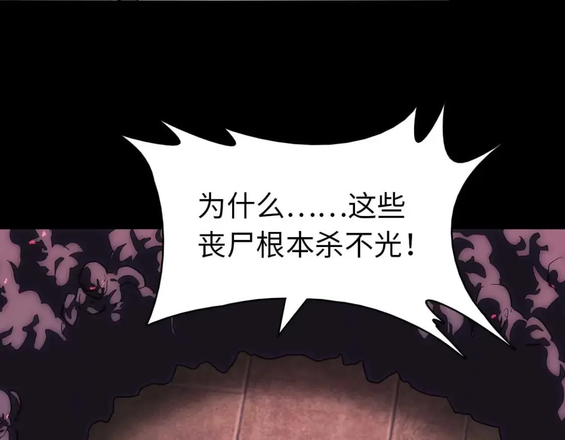 483 第24页